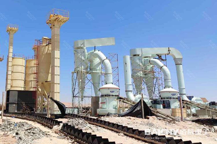 方解石磨粉設備