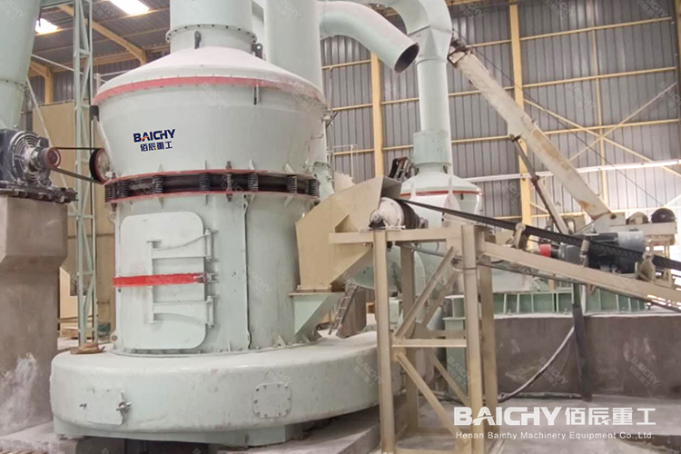 磨粉生產(chǎn)線