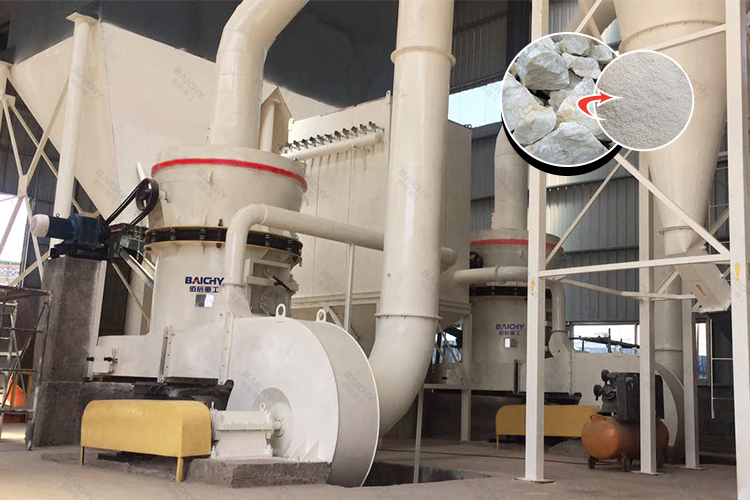 高壓磨粉機(jī)生產(chǎn)線(xiàn) | YGM磨粉機(jī)生產(chǎn)線(xiàn) | 滑石磨粉生產(chǎn)線(xiàn)