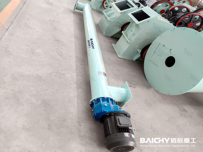 礦用螺旋輸送機