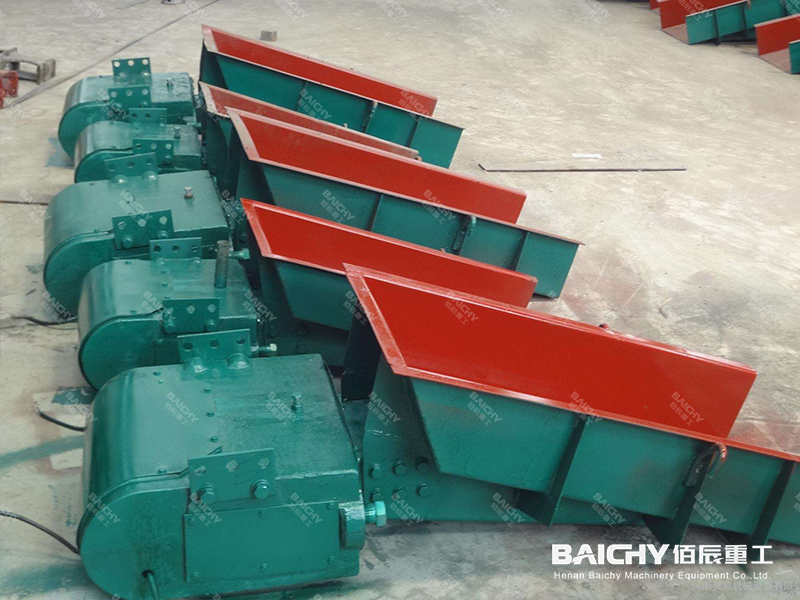 電磁振動(dòng)給料機(jī)