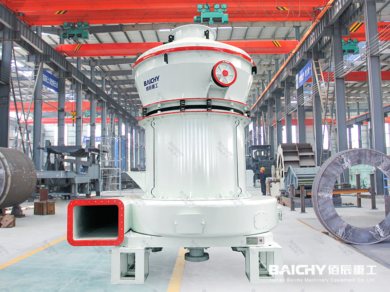 MTW歐式磨粉機(jī)