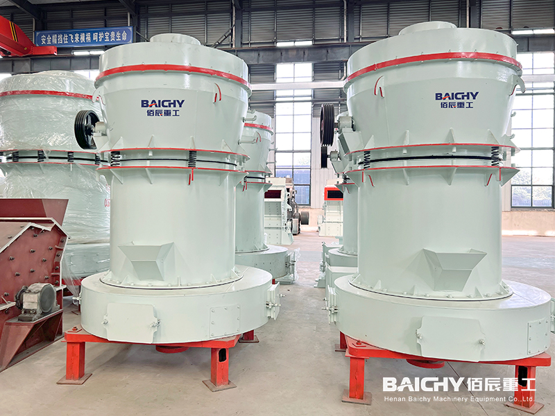 礦石磨粉機(jī)