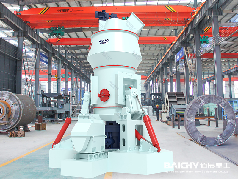 立式輥磨機(jī)