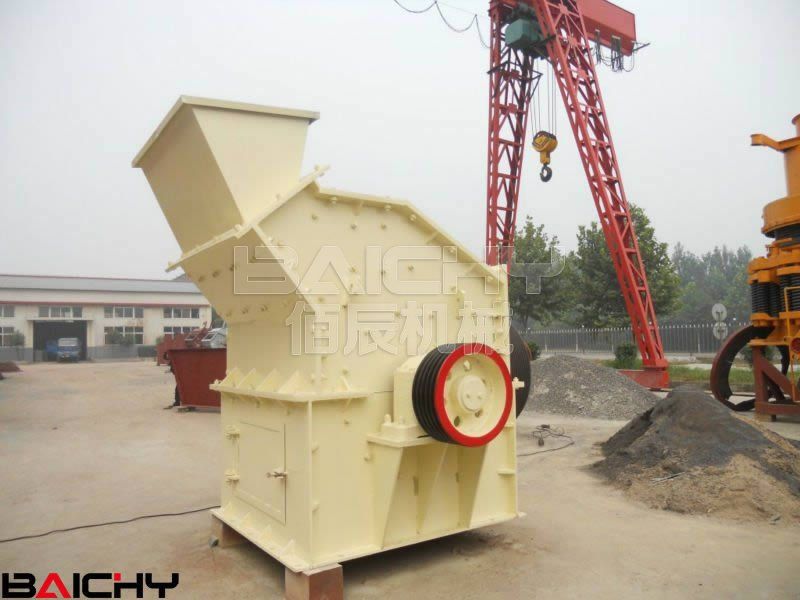 高效細(xì)碎機(jī)