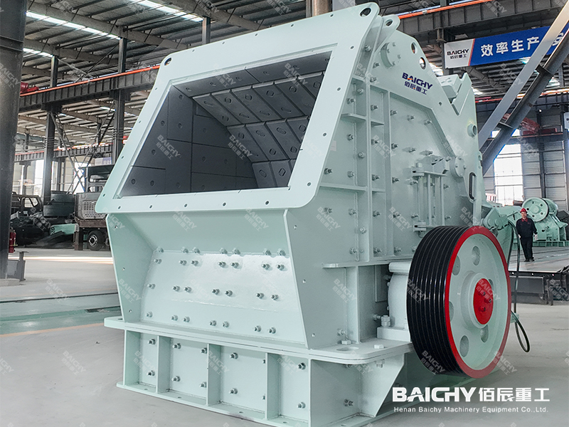 建筑垃圾破碎設(shè)備