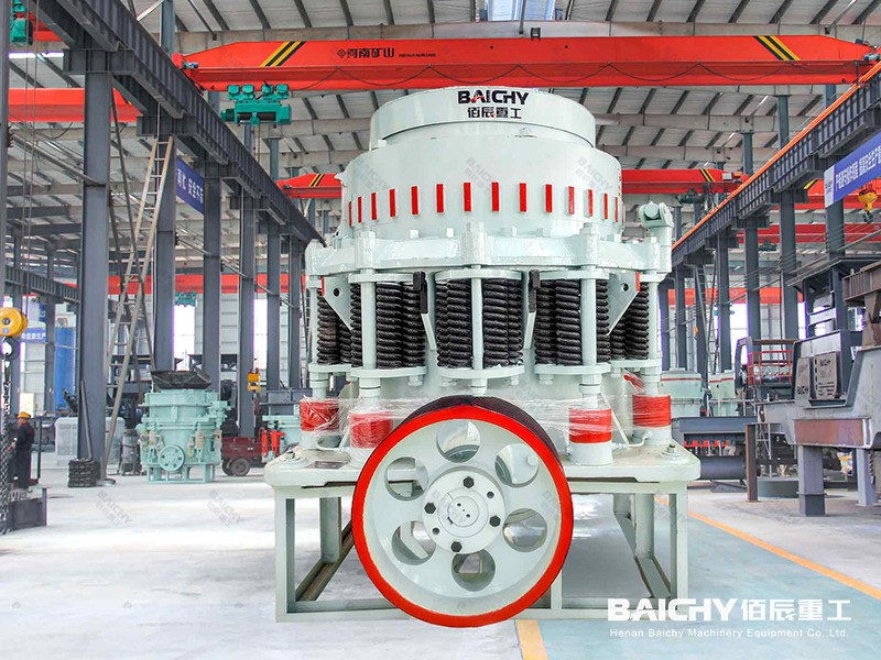 西蒙斯圓錐破碎機