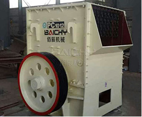 箱式破碎機(jī)